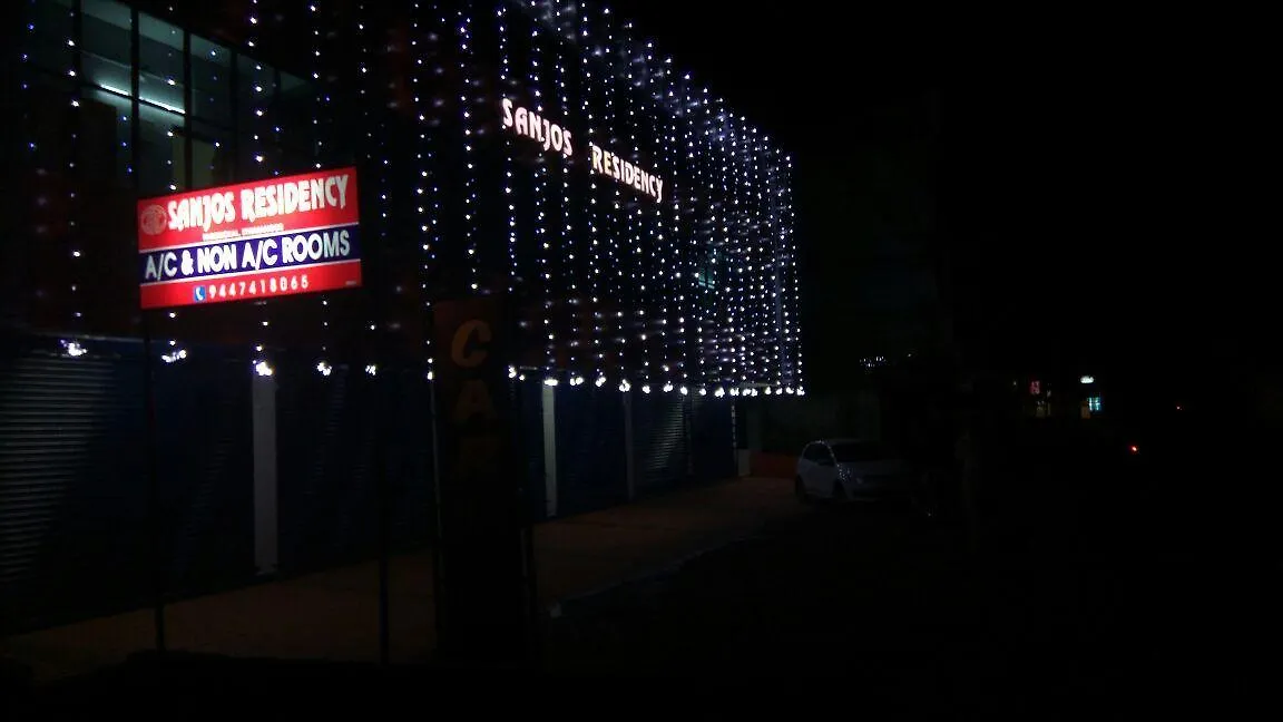 Sanjos Residency Hotel Kottayam 0*,  India